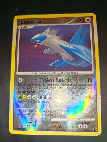 Carta pokemon latios - pokemon,