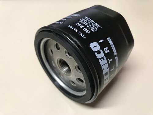 Filtro nafta esterno - , motore