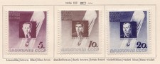 1934 RUSSIA, Ascensione Stratosfera Sirio Palloncino, Posta Aerea n. 46/48 - MH*