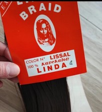 4 Extension per Treccine