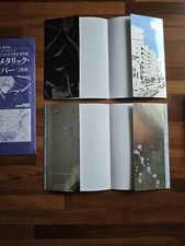 Saint Seiya The Lost Canvas-Dark Wing Set Raro