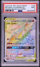 PSA 9 Reshiram & Charizard GX
