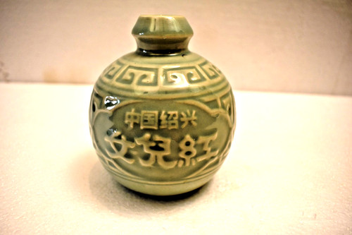 Antico cinese celadon - antico,