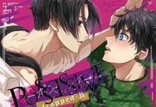 Tokyo Revengers BL Doujinshi