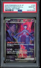 2025 Pokemon Rocket's Mewtwo ex Special Art Rare SV10 Japanese #125 PSA 10