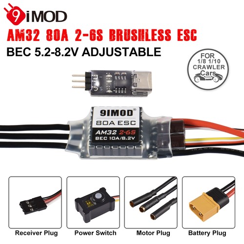 9imod brushless combo 80a - rc,