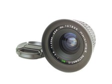 Nikon DSLR Digital Fit 35 mm