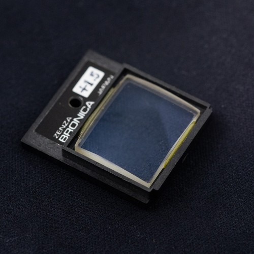 Rara come nuova bronica 645 - rara, nuova]bronica