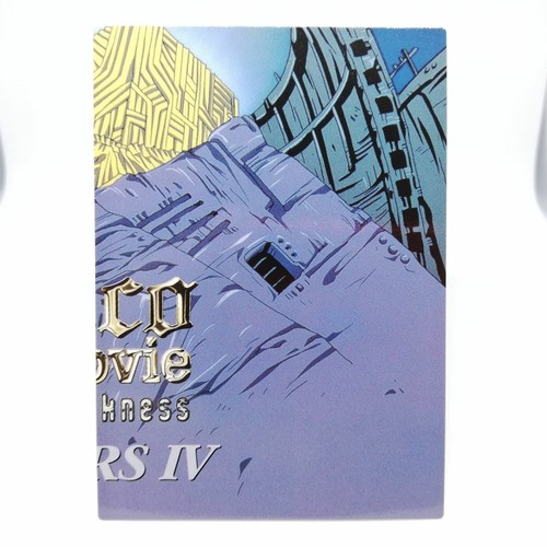 Nine puzzle card martian - nine,