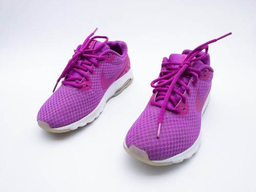 Nike air max motion sneakers - nike,