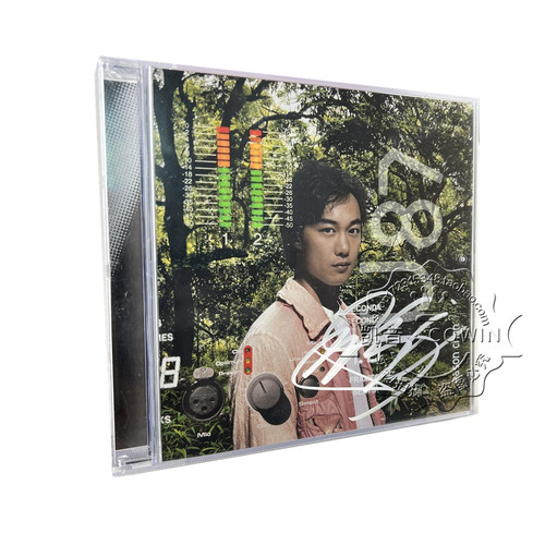 Eason chan autograph - eason,