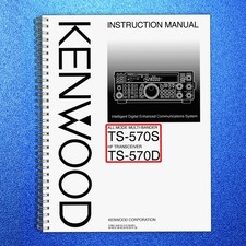 Kenwood TS-570S TS-570D