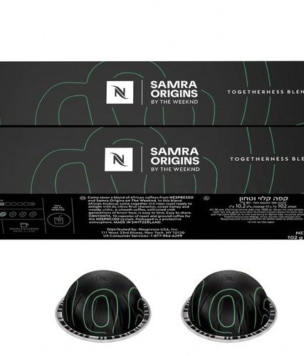 Nespresso samra origins - samra, by