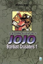 Le Bizzarre Avventure di Jojo