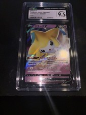 Pokemon Jirachi v Time Gazer