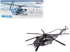 Elicottero Sikorsky MH-53E Sea