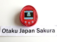 Bandai Tamagotchi 4U+ Plus