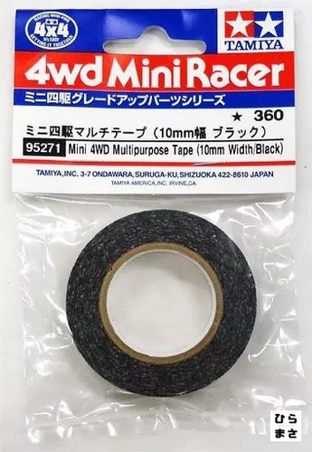 Mini 4wd multi nastro 10mm - mini,