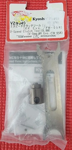 Kyosho vzw040 strumento - kyosho,