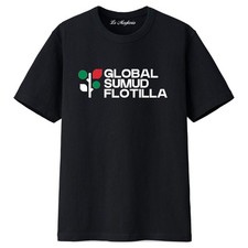 Maglietta per GAZA t-shirt