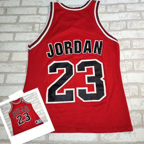 Maglia basket vintage anni - , 90