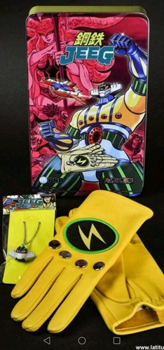 Jeeg robot box set - robot,