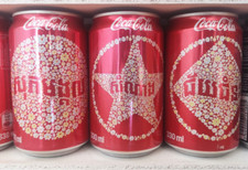 Coca Cola cans: CAMBODIA 2015