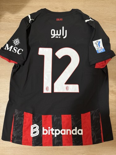 Rabiot supercoppa arabia - supercoppa,
