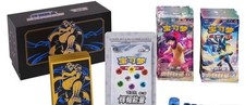 Pokemon tcg chinese - pokemon,