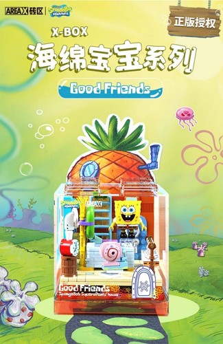 Areax spongebob casa ananas - casa,