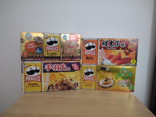 Pringles limited edition