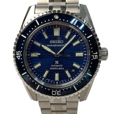Seiko Marinemaster Diver's