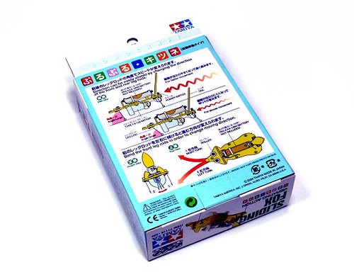 Tamiya robo modellino - tamiya,