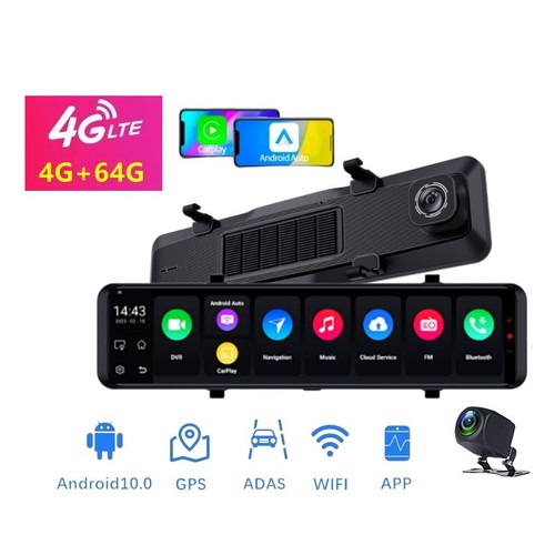 Telecamera dvr auto - dvr, 12"