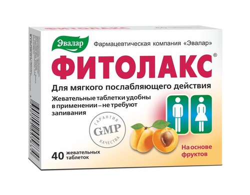 Fitolax effetto lassativo