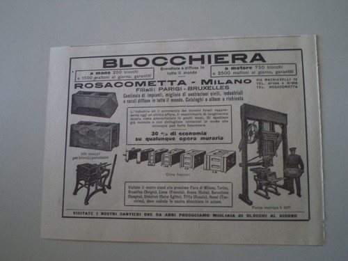 Advertising pubblicità 1926 - advertising,