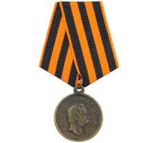 2089 MEDAGLIA RUSSIA IMPERIALE