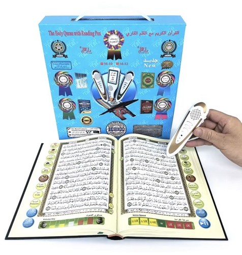 Quran digital pen electronic - quran,