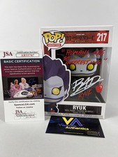 Funko Pop firmato Brian