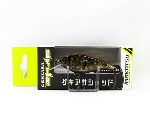 Imakatsu gekiasa shad - shad, 3d