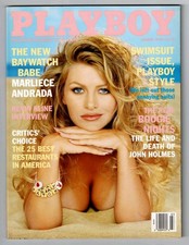 PLAYBOY MAGAZINE MARCH 1998