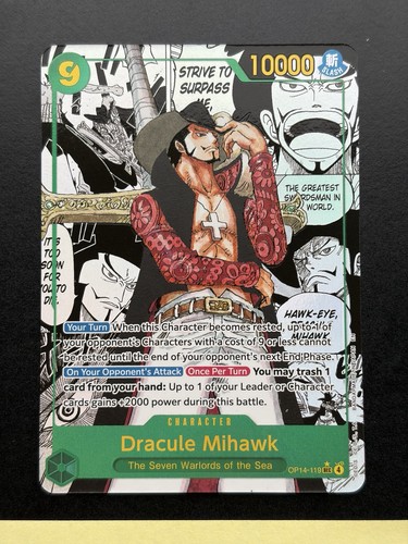 Bandai one piece - one,