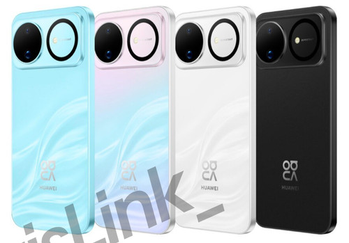 Huawei nova smartphone - 16, 5g