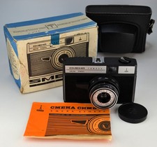 LOMOGRAFIA! NEAR EXC! Macchina