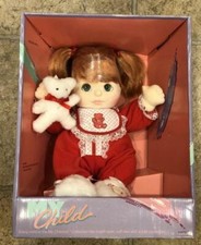 Mattel My Child bambola rame capelli rossi occhi d'acqua 1985