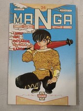 MANGAZINE #24 - Granata Press