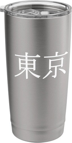 Giappone tema tokyo in - giappone,