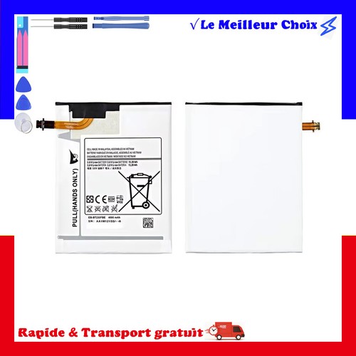 Batterie bt230fbe pour - batterie, eb-bt230fbe