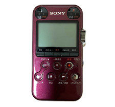 Sony PCM-M10 R Red Linear PCM