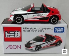 1/56 S660 White x Red Tomica